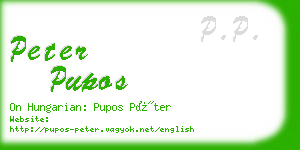 peter pupos business card